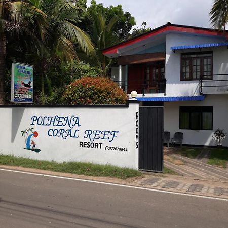 Polhena Coral Reef Resort Матара Экстерьер фото